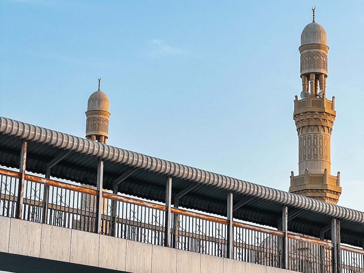 Ajman business setup skyline